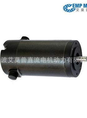 厂家展示dc080-5656100w直流有刷电机永磁电机有刷直流1750rpm