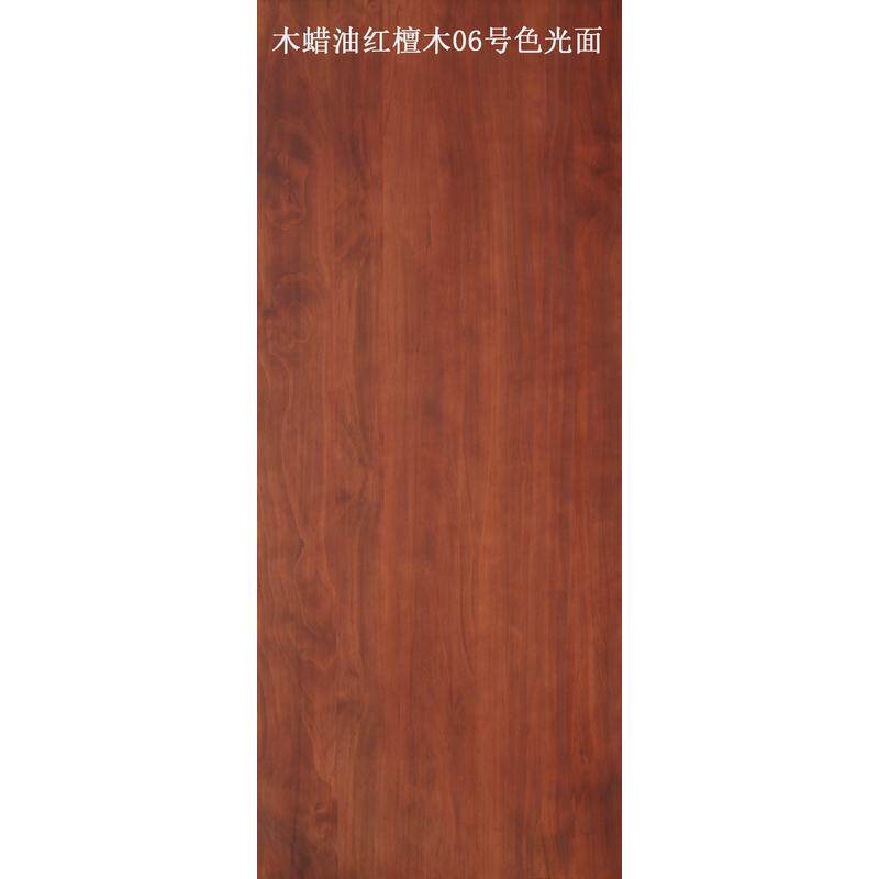 电脑桌台式款纯实木家用北欧简约办公桌书桌桌子客厅大长学习桌