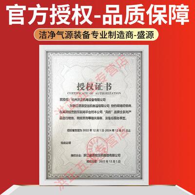 热销木工海原捷豹风豹空压机无油静音小型高压上喷漆家空气压缩机