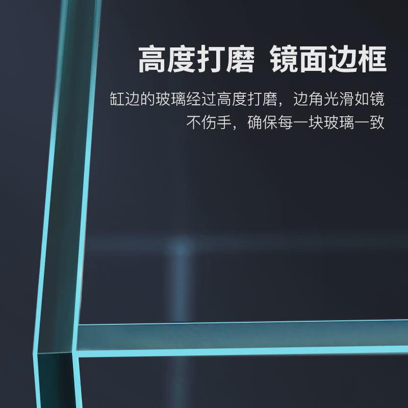 金晶五线缸小型桌面裸超白玻璃鱼缸客厅水草缸家用乌龟缸60水族箱