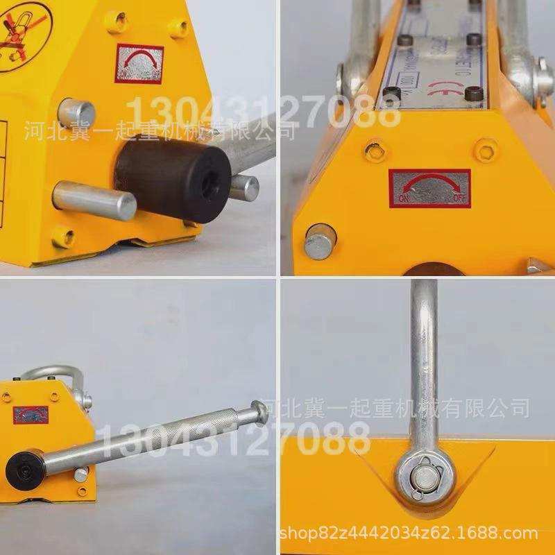 自动强力磁盘铁吸盘磁力吊400/600/800/1000kg吸铁圆钢永磁起重器