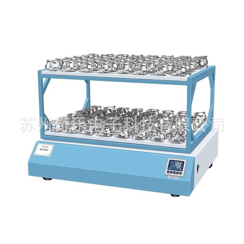 ts-3222大容量敞开式摇摇床大容量双层敞开式振荡瓶机