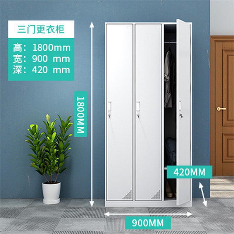 钢制办公凭证铁皮资料柜财务文件柜档案柜收纳带锁储物柜矮柜厂家