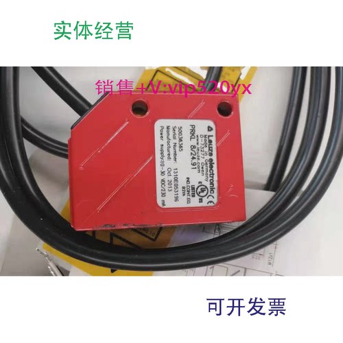 现货供应50036365PRKL8/24.91德国Leuze劳易测全新