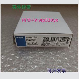 现货供应欧姆龙NX ECC201ID5342OD5121PF0630大量现货