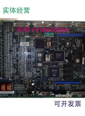 现货供应爱克赛PowerwarePLUS80UPS主控制板3200037IM0007D