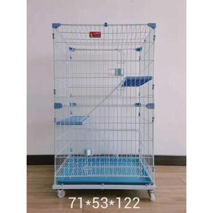 家用猫笼猫别墅室内超大自由空间猫咪猫皋单层繁育猫屋舍翔猫笼