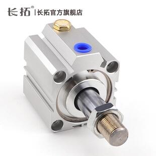 sta63气缸亚德客用单作型气缸弹簧压出63-510152025304050