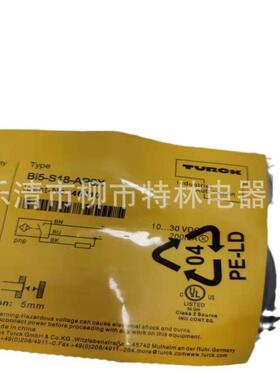 供应接近开关bi5-m18-az3x/s120