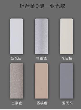 9wor卫生间pvc闭合拉珠卷帘s防水卧室升降厨房透气全百叶窗帘遮光