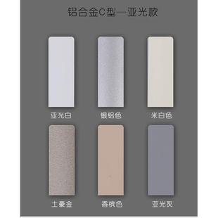 9wor卫生间pvc百叶窗帘拉珠透气s防水卧室升降厨房卷帘全闭合遮光