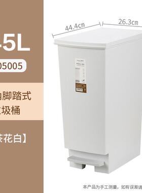 si6k脚踏式商用带盖脚踩大垃圾桶大号户外庭院家用厨房大容量