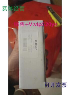 现货供应MC104-M00康茂胜CAMOZZIMC104-R01，全新，闪电发货