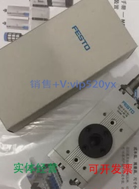 现货供应现货DRQD-32-90-PPVJ-A-AL-FW175804