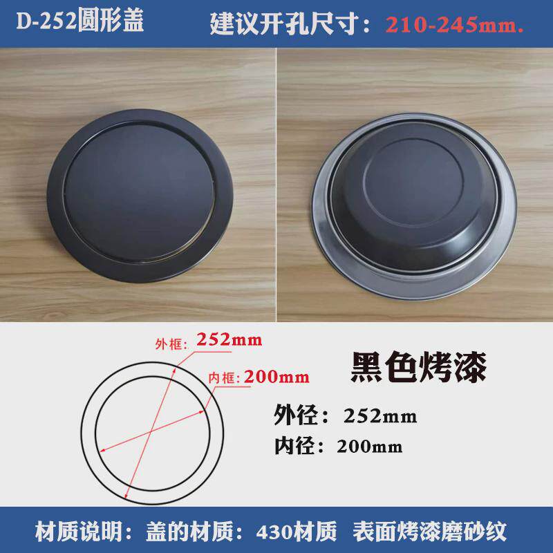 台面嵌入式垃圾桶不锈钢卫生桶洗手台盖内嵌翻盖弹盖垃圾篓隐藏月
