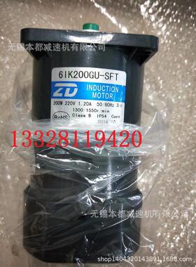 供应北京三相电机6ik140gu-s3f/6gu10k中大马达
