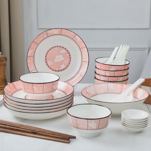 创意陶瓷礼品套组餐具碗盘碟筷子勺拆迁搬家送礼吃饭碗具装