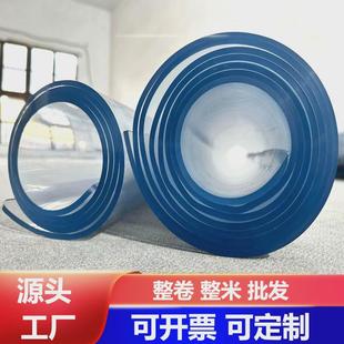 软玻璃桌布塑料整卷PVC桌布防水防烫防油垫餐桌透明厚水晶板新款
