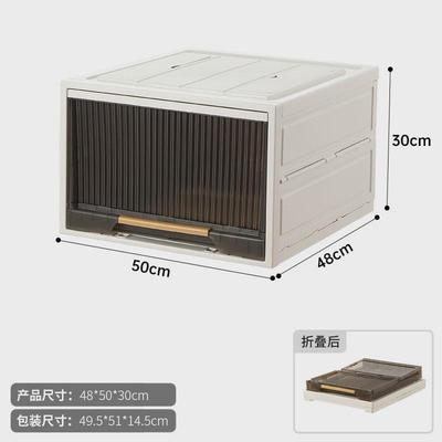 可折叠抽屉式收纳箱储物柜整理箱家用衣物透明子衣柜塑料收纳盒
