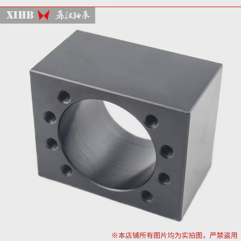 DSG20052010铁制大载荷滚珠丝杆螺母转换固定安装座丝杠螺母座