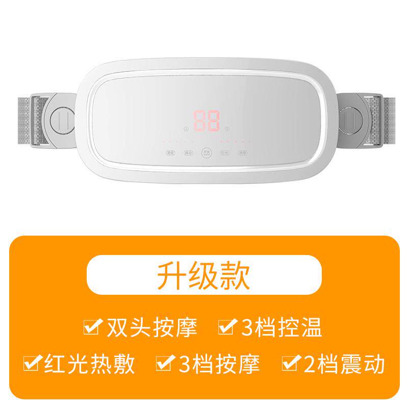 腹部按摩器揉肚子肠胃蠕动自动瘦揉捏揉腹仪排宿便机