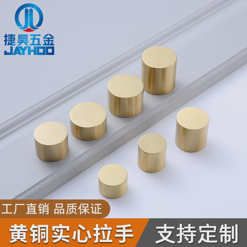 加工定制新中式家装黄铜脚套铜桌椅五金配件沙发茶几实木家具脚套