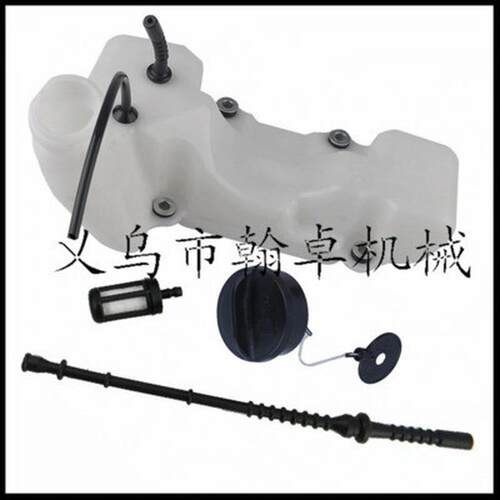 fs120200250350油箱盖总成油壶油割草机配件hzpj