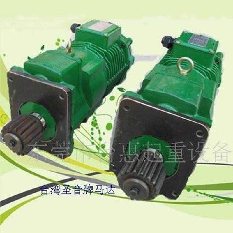 供应马达圣音a-300台湾鞍座马达缓冲减速三合一马达批发