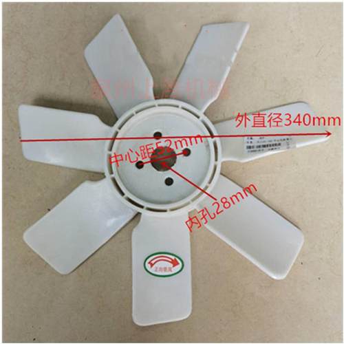 销售柴油机云内成都配件yn4100风叶散热器片等系列配件