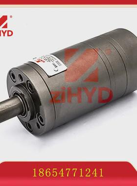 ziHYD中意轴配向配油摆线液压马达BMM-8 12.5 20 32 40 50