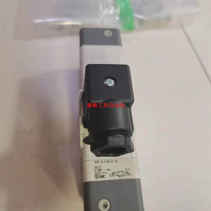 议价SMC电磁阀VQ7-6-FHG-D-3Z，工程剩余1只，