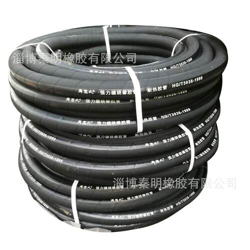 霹雳火epdm材质耐化工厂耐高温黑橡胶管25mm1寸热管用过蒸汽19mm