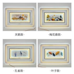 中山古镇批发客厅灯个性 led吸顶 化智能语音控制长方形代简约风格