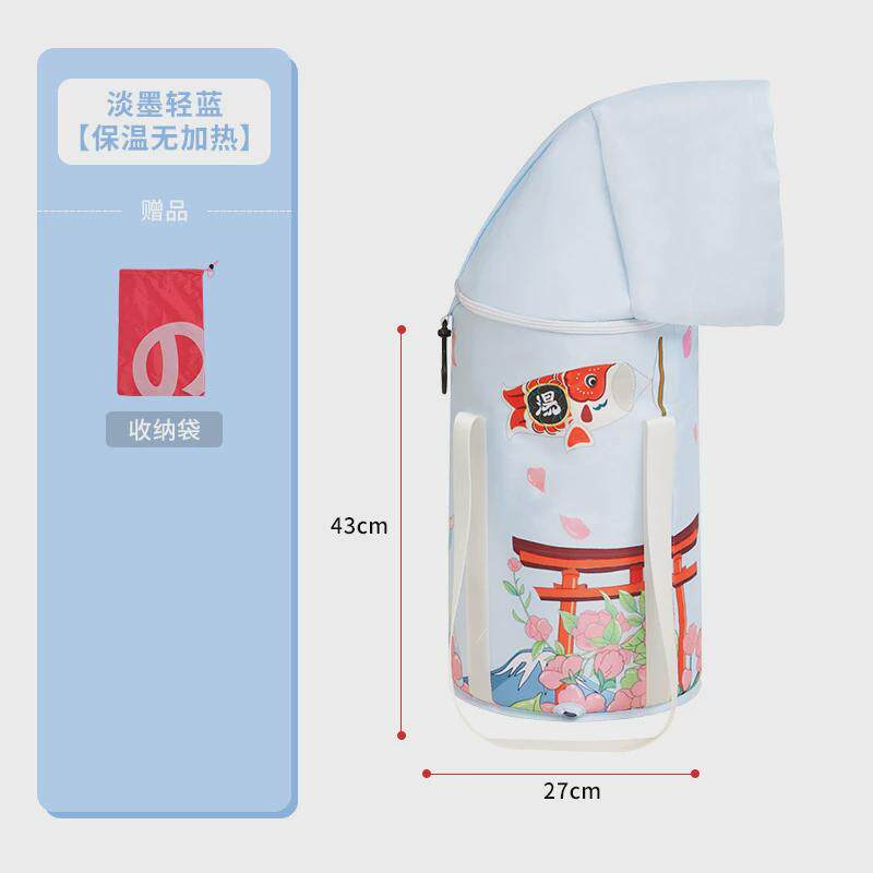 折叠洗脚加热恒温桶过小腿深桶泡脚桶家用熏蒸桶泡脚袋