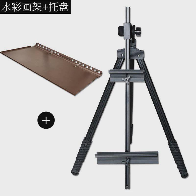 铝合金画架画板套装可折叠多功能画板/画架/速写板