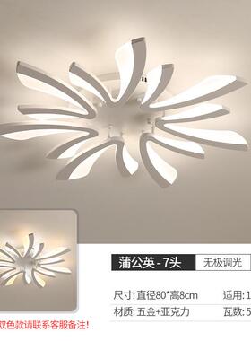 客厅灯简约现代大气家用主灯极简卧室餐厅led吸顶灯新款中山灯具