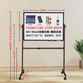磁性白班写字板 培训会议挂式 黑板木板白板支架式 移动家用儿童立式