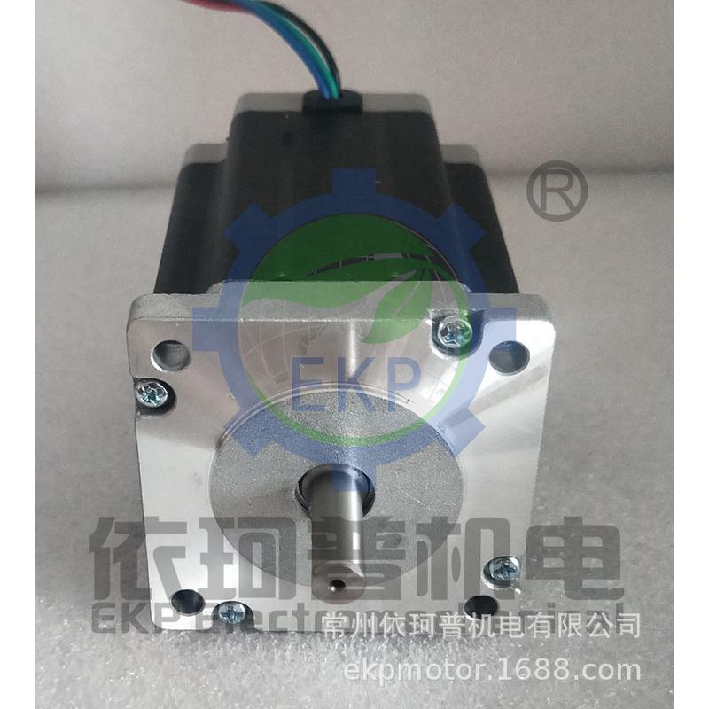 60byg力矩3nm两相步进电机马达长89mm大步进电机高精度包邮