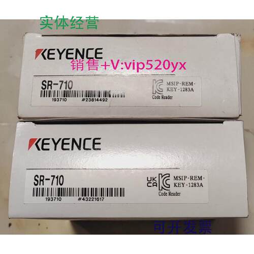 现货供应SR-710基恩士全新KEYENCE条码读取器现货SR-710