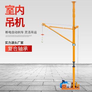 500KG家用装 热销室内吊机400kg 修起吊机小型吊运机电动提升机便