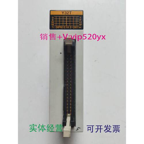 现货供应AFP23404FP2-Y32T