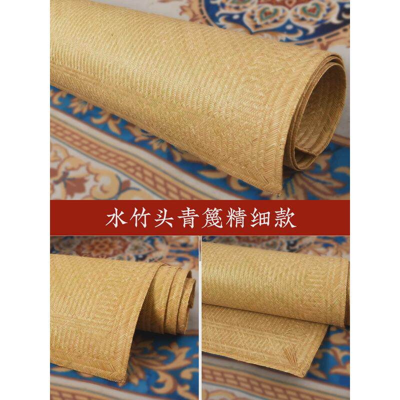 9qxc可益阳水竹席手工编织头青1.5米精致1.8m床双人床竹凉席夏季