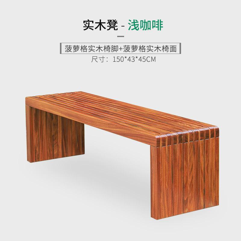 公园户外长椅休闲实木塑木公共排椅长条凳花园座椅庭院防水防新款