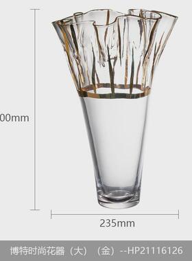 晶淳大口径复古手工描金边白菜玻璃装饰花瓶餐桌软装大摆件