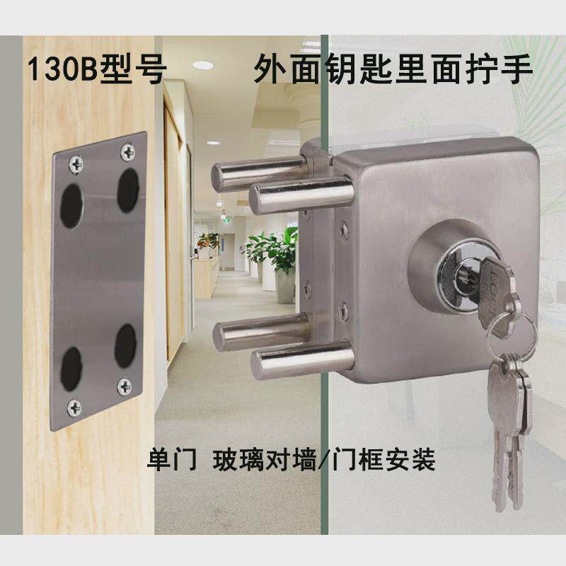 玻璃门锁方型推拉门双门单门办公室商铺大门锁方形插销锁双开新款