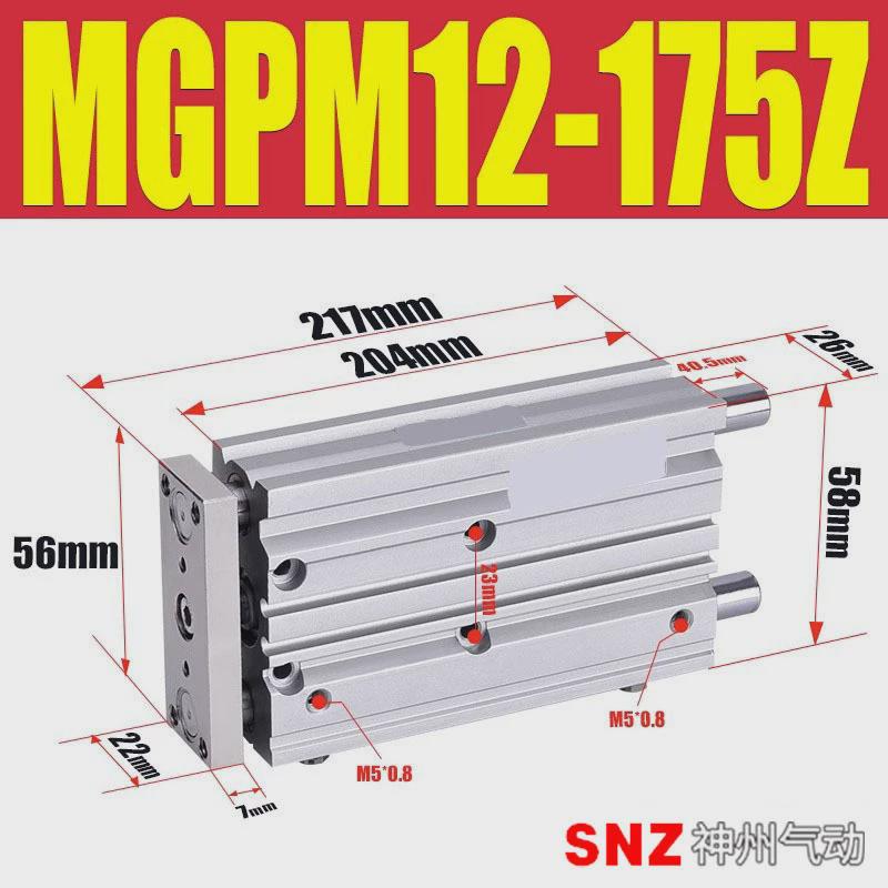 带导杆三杆三轴气缸MGPM/TCM12/16/20/25/32-10x20X25*30*40*50-Z