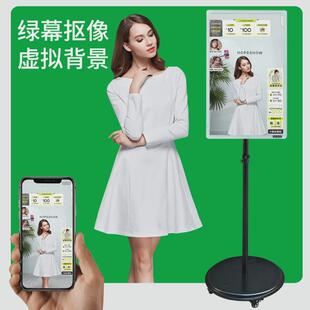 淘视达绿幕直播录播一体机大屏多种场景导播提词抖音带货全套设备
