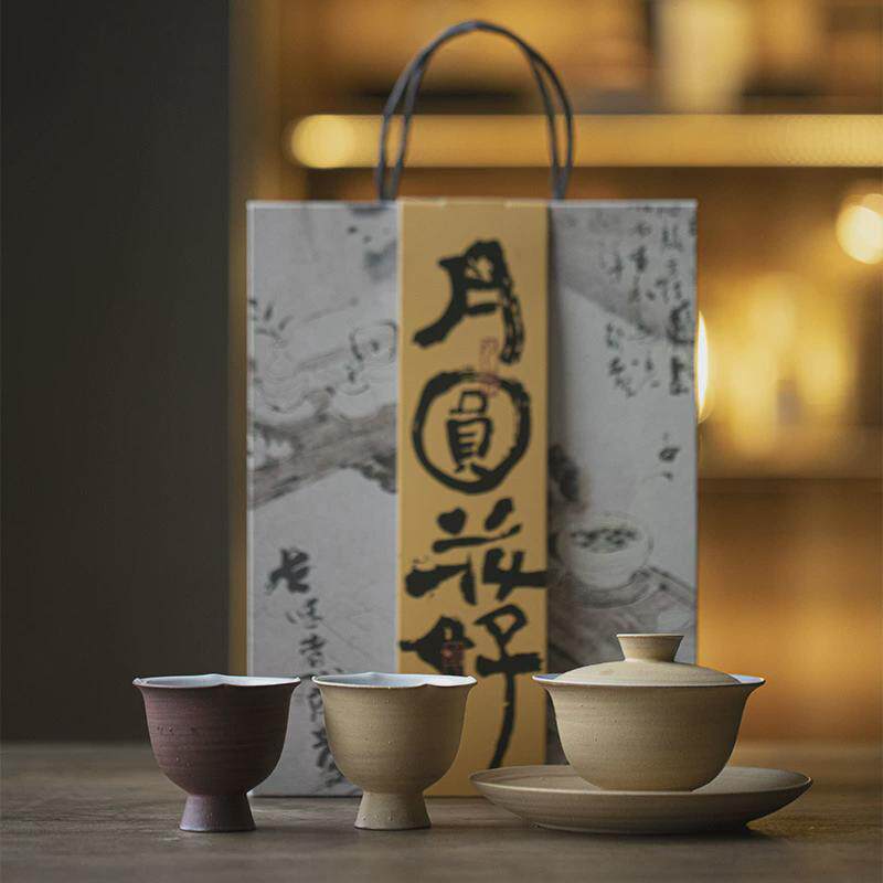 墨己中秋随手礼茶具家用礼套装功夫茶具粉引盖碗杯套组茶功夫茶具