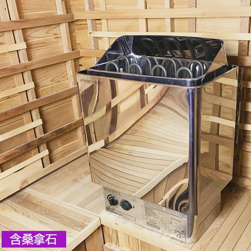 桑拿炉浴池桑拿房家用大型商用洗浴会所不锈钢干蒸机加热汗蒸设备