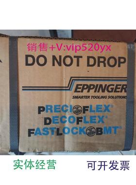 现货供应全新EPPINGER瑞品动力刀座BMT55P/7.073.118（R78683A）